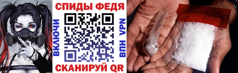 цены   Бирск  АМФ 98% 