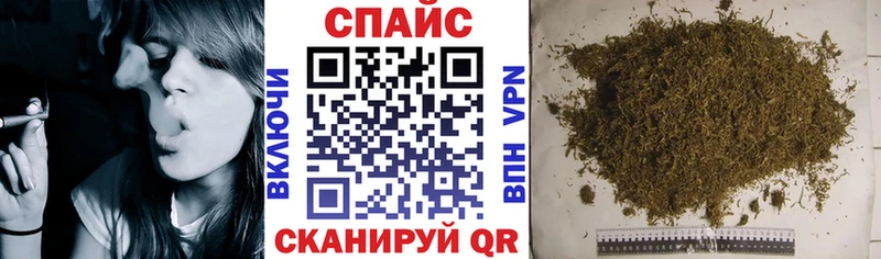 продажа наркотиков  Бирск  Бутират 99% 