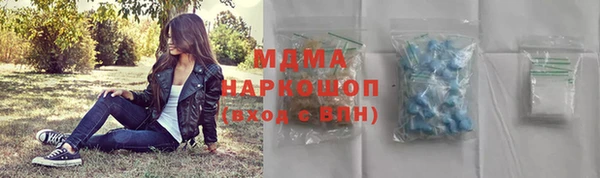 марки lsd Медвежьегорск