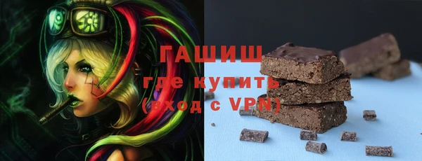 кокаин VHQ Мегион