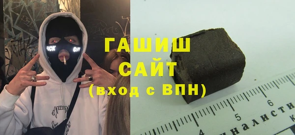 кокаин VHQ Мегион