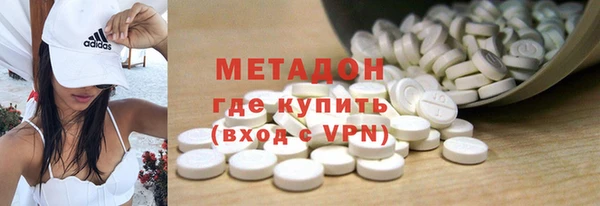 амф Балахна