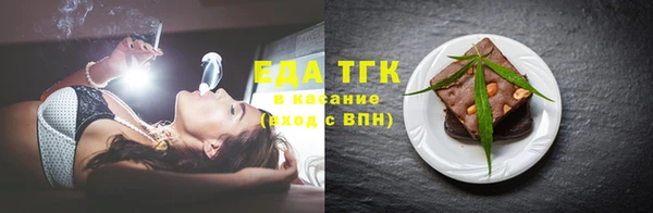 марки lsd Медвежьегорск