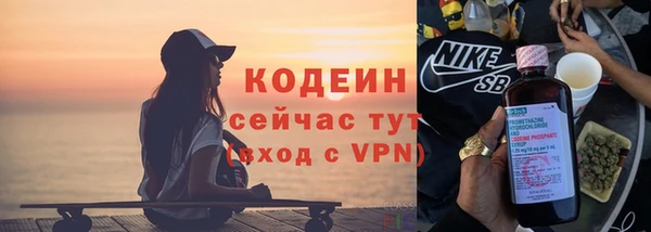 кокаин VHQ Мегион