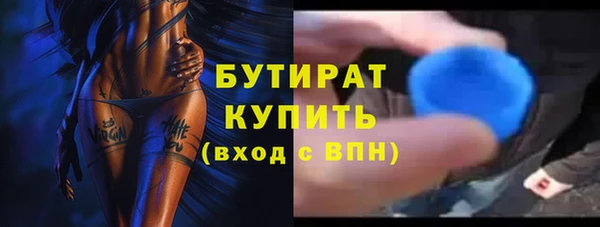 марки lsd Медвежьегорск