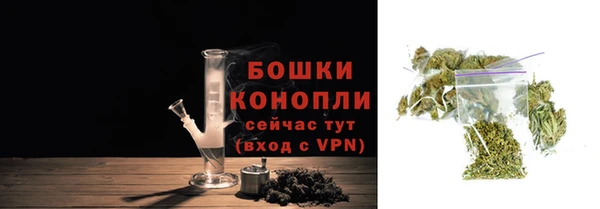 метадон Белоозёрский