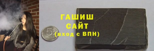 кокаин VHQ Мегион