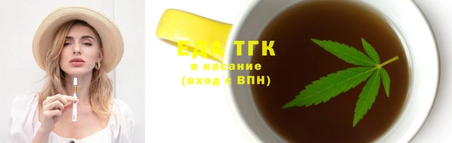прущие грибы Беломорск