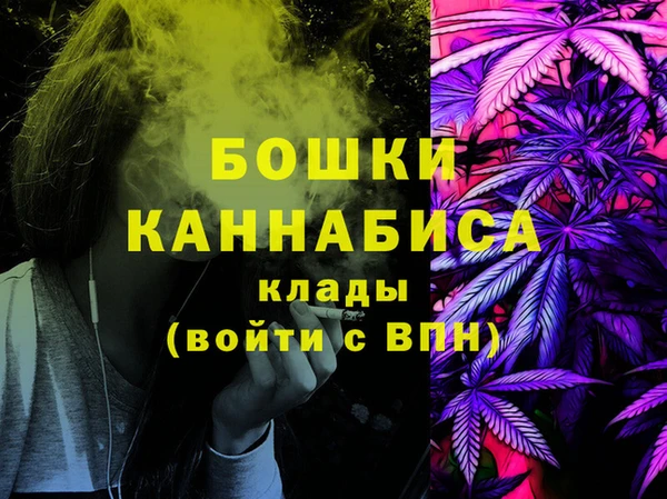 кокаин VHQ Мегион