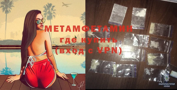 марки lsd Медвежьегорск