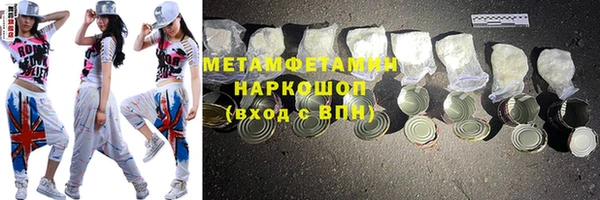 марки lsd Медвежьегорск