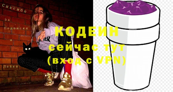 марки lsd Медвежьегорск