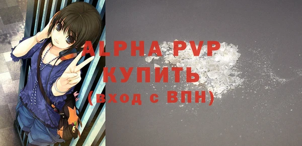 кокаин VHQ Мегион