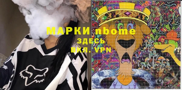 марки lsd Медвежьегорск