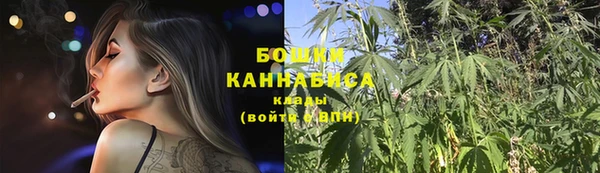 кокаин VHQ Мегион