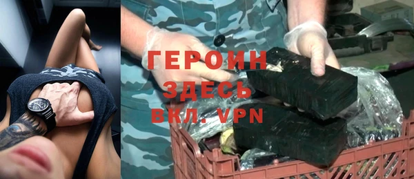 прущие грибы Беломорск