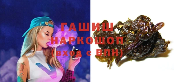 марки lsd Медвежьегорск