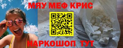каннабис Кинель