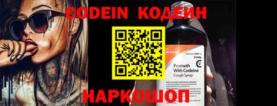 прущая мука Кингисепп