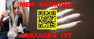 прущая мука Кингисепп