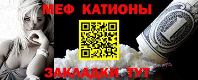 каннабис Кинель