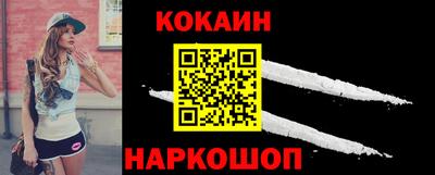 каннабис Кинель