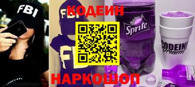 MESCALINE Кимры