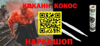 прущая мука Кингисепп