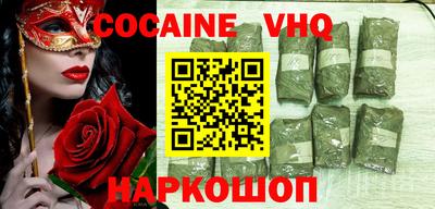 каннабис Кинель