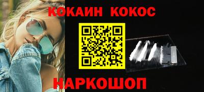 каннабис Кинель