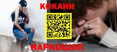 каннабис Кинель