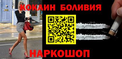 каннабис Кинель