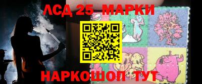 каннабис Кинель