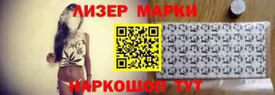 каннабис Кинель