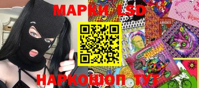 прущая мука Кингисепп