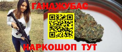 прущая мука Кингисепп