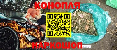MESCALINE Кимры
