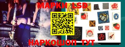 прущая мука Кингисепп