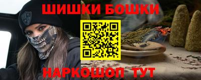 прущая мука Кингисепп