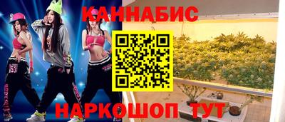 прущая мука Кингисепп