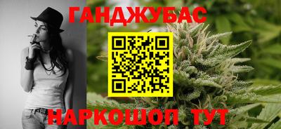 MESCALINE Кимры