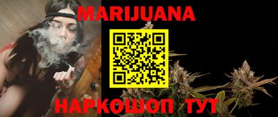 MESCALINE Кимры