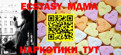 каннабис Кинель