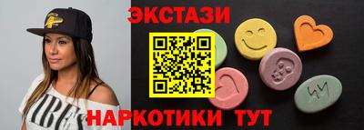 прущая мука Кингисепп