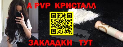 каннабис Кинель