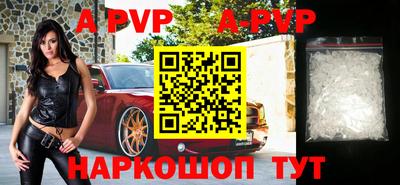 каннабис Кинель