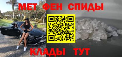 MESCALINE Кимры