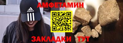 каннабис Кинель