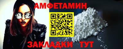 каннабис Кинель