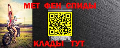 MESCALINE Кимры
